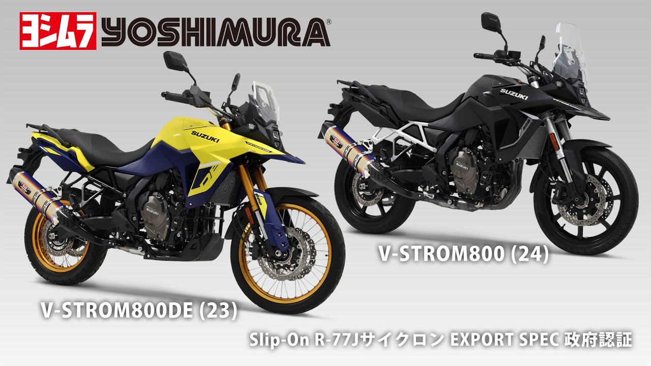 Slip-On R-77Jサイクロン EXPORT SPEC 政府認証 | ヨシムラジャパン