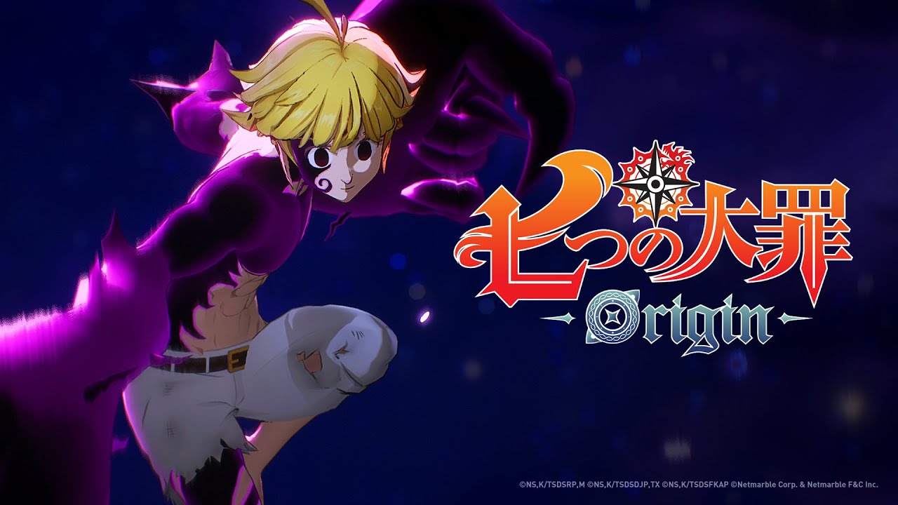 七つの大罪：Origin』東京ゲームショウ2025トレーラー | TGS Trailer