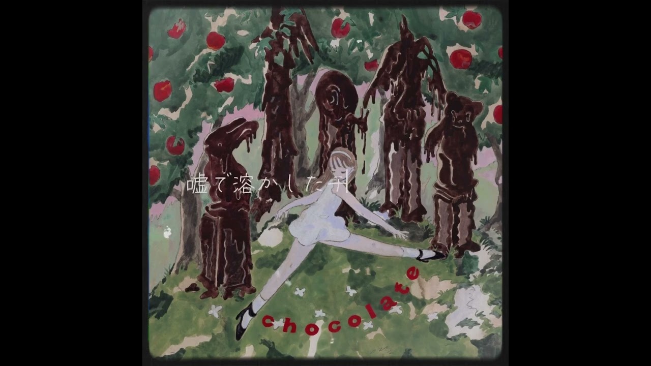 2026.01.23 New Release『chocolate』 - YouTube