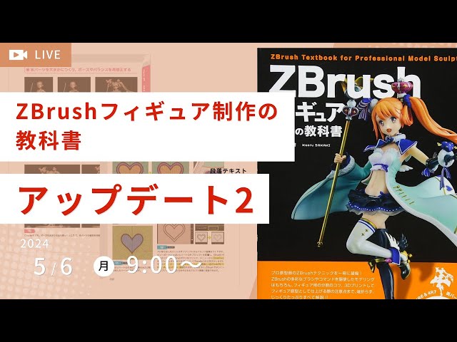 sddefault.jpg?v=663621b7