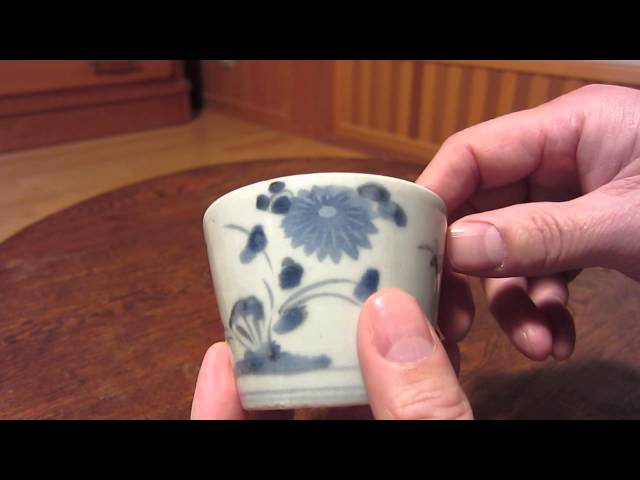 骨董初心者の知識―古伊万里菊印判染付 蕎麦猪口・こんにゃく印判 - YouTube