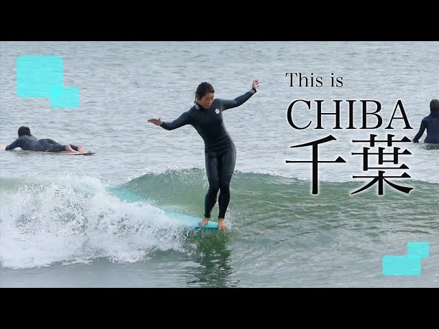 究極のサーフィンライフ】マシンウェーブ発見!!!! 波が良すぎると自分