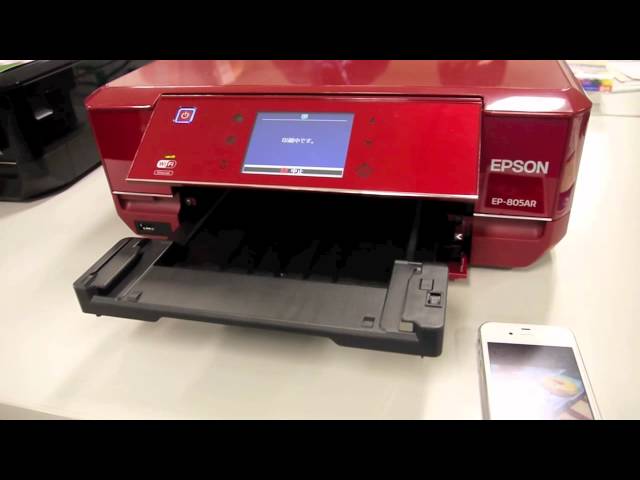 EPSON：インクジェット複合機「Colorio EP-805AR」デモ - YouTube