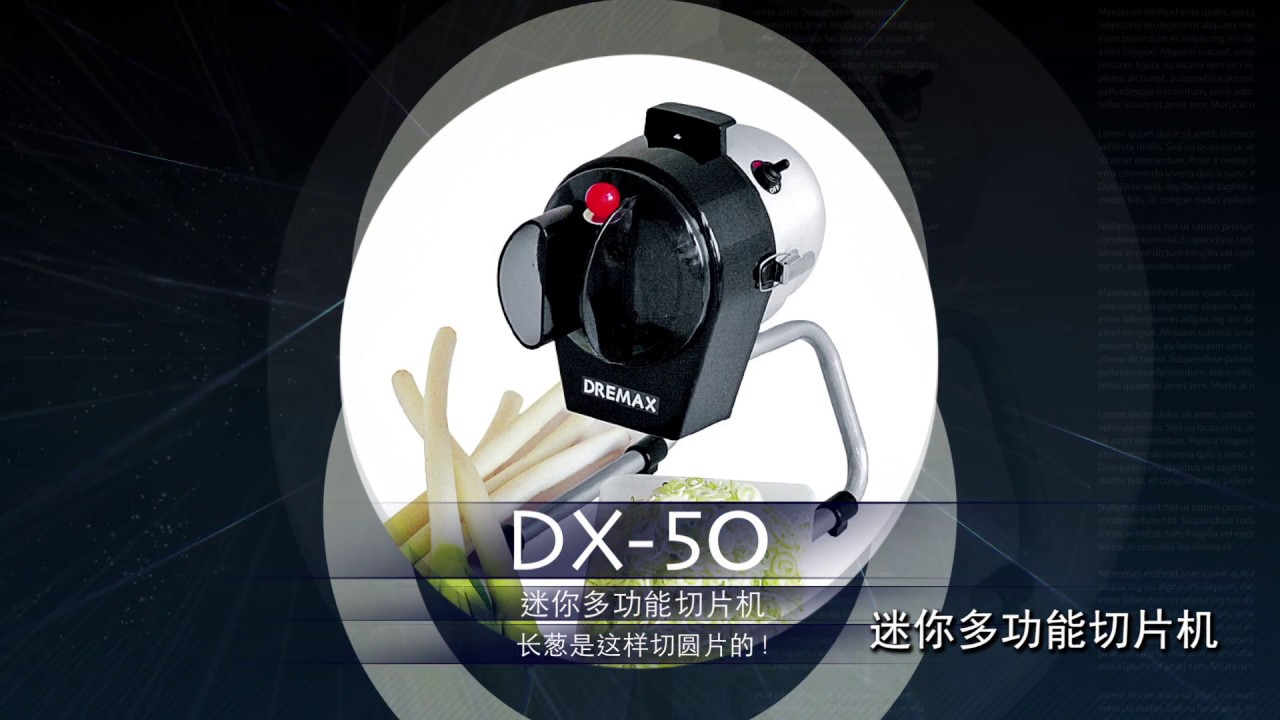 DX50 Dremax Multi Slicer Mini - YouTube
