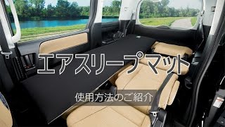 ジャパンキャンピングカーショー2016 | MODELLISTA（モデリスタ）