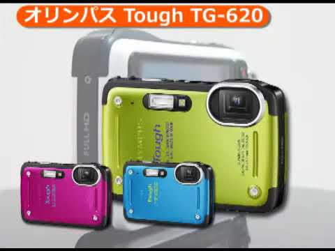 オリンパス Tough TG-620 ブルー | コンパクトデジタルカメラ