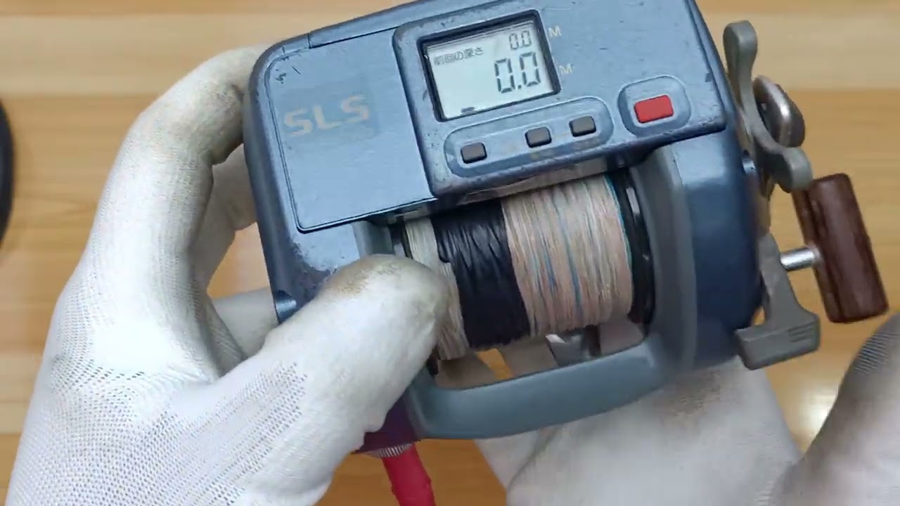 Shimano Digitana SLS 3000EV - YouTube