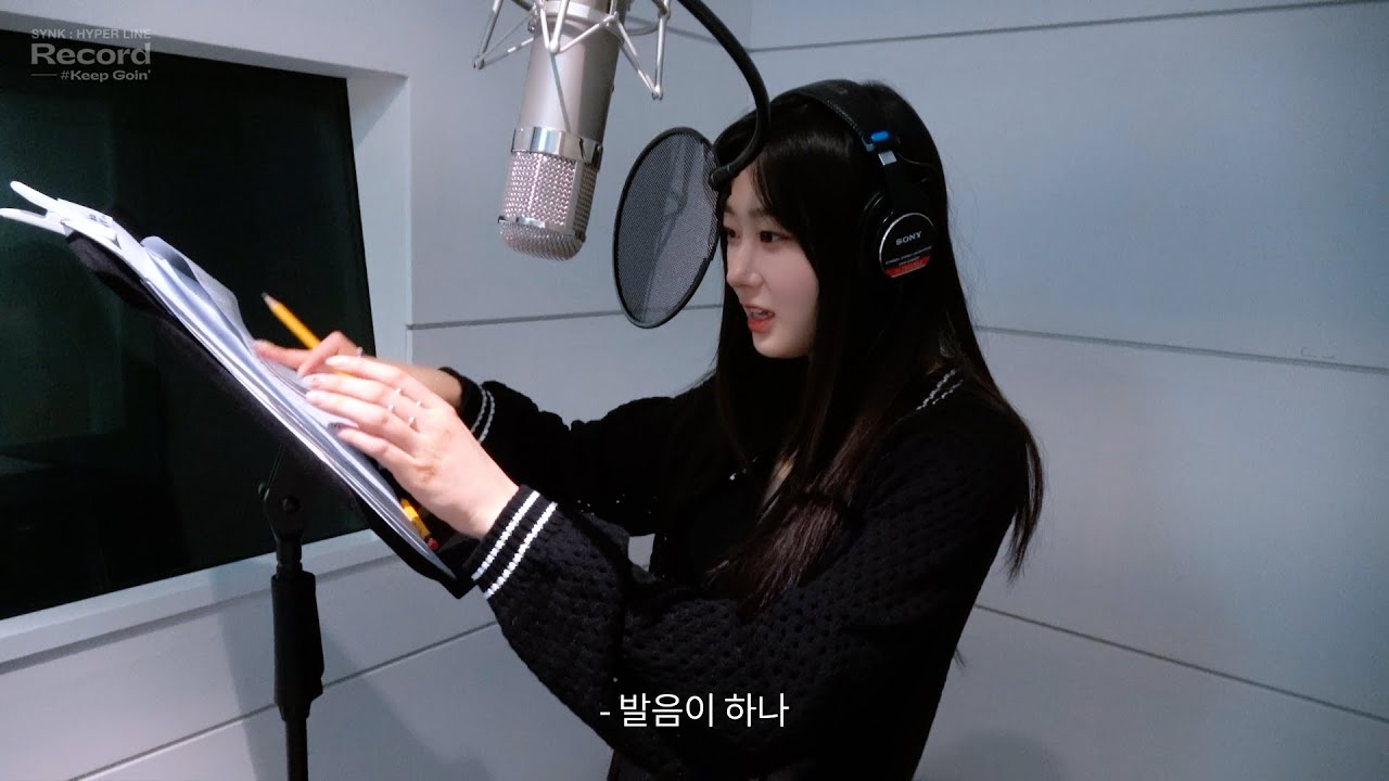 230928 aespa - LIVE TOUR 2023: SYNK : HYPER LINE (Record #08