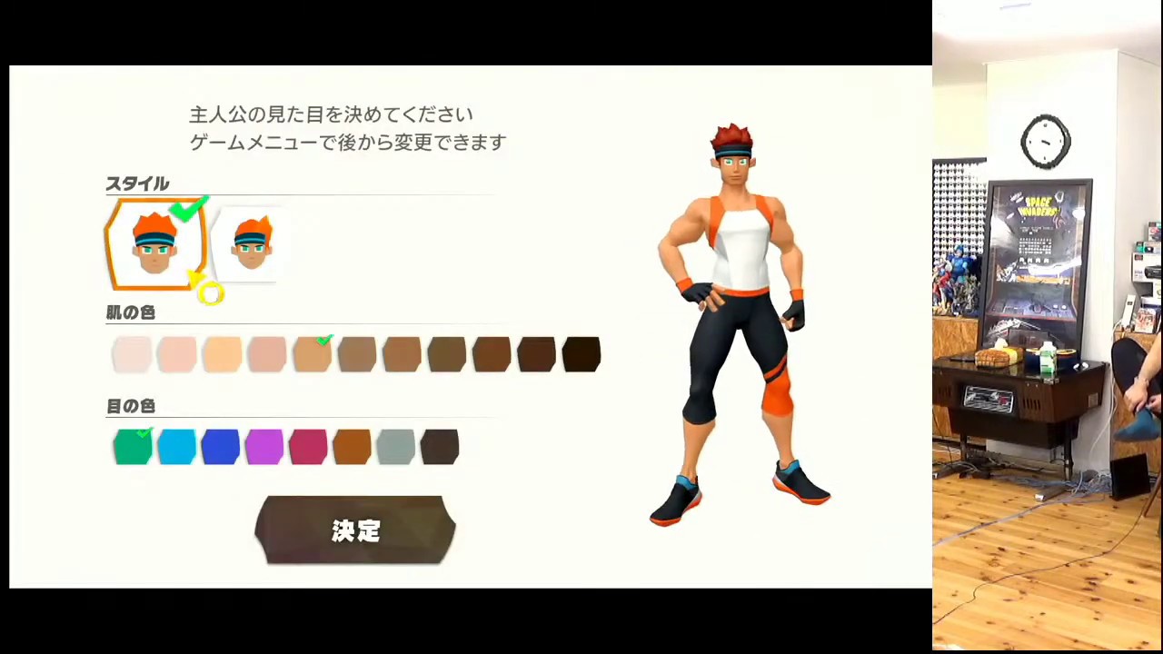 最新作『リングフィット アドベンチャー』で遊ぼう 【Nintendo Switch