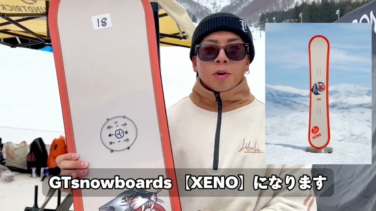 GT SNOWBOARD XENO - YouTube