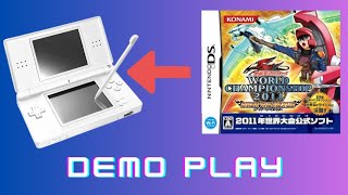 遊戯王ファイブディーズ : WORLD CHAMPIONSHIP 2011 - YouTube