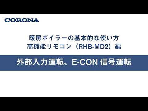 CORONA／コロナ - YouTube