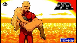PCE】ハドソン『コブラⅡ 伝説の男 - COBRAⅡ The Space Adventure