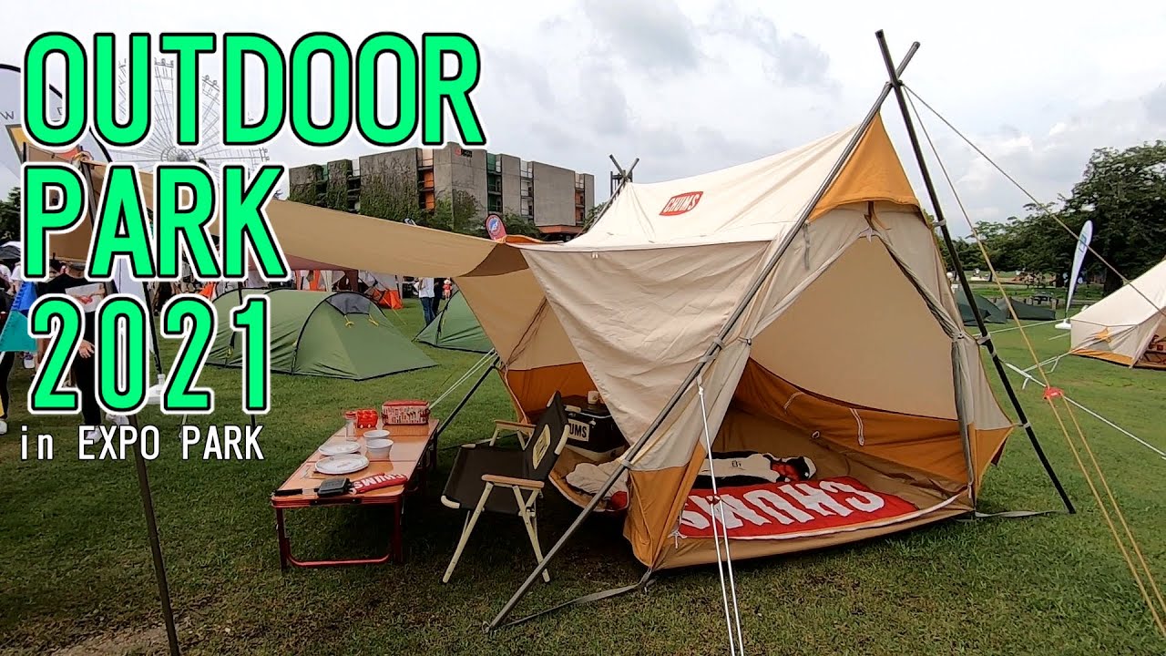 OUTDOOR PARK 2021】CHUMS（チャムス）エーフレーム テント T_C 4（A