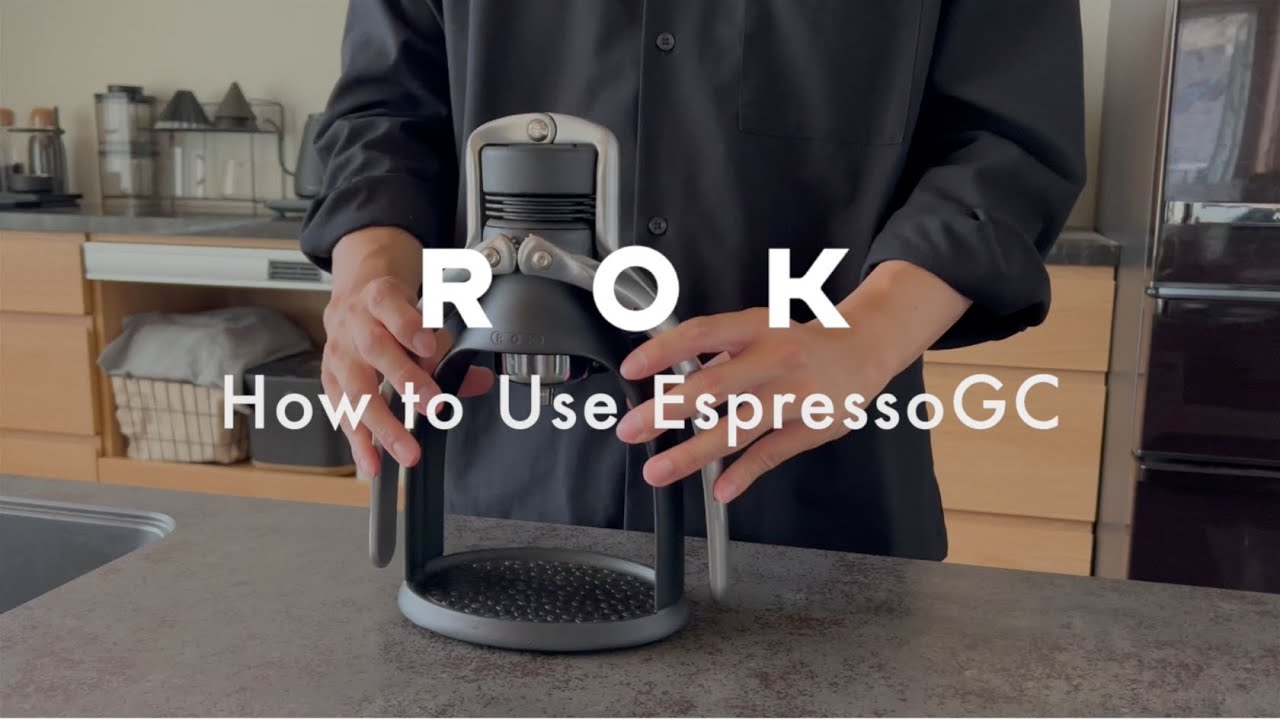 ROK EspressoGC（手動エスプレッソマシン） の使い方 - YouTube