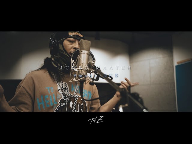 JUMBO MAATCH - Smoke [TAK-Z DUB-Pure you Riddim-] - YouTube