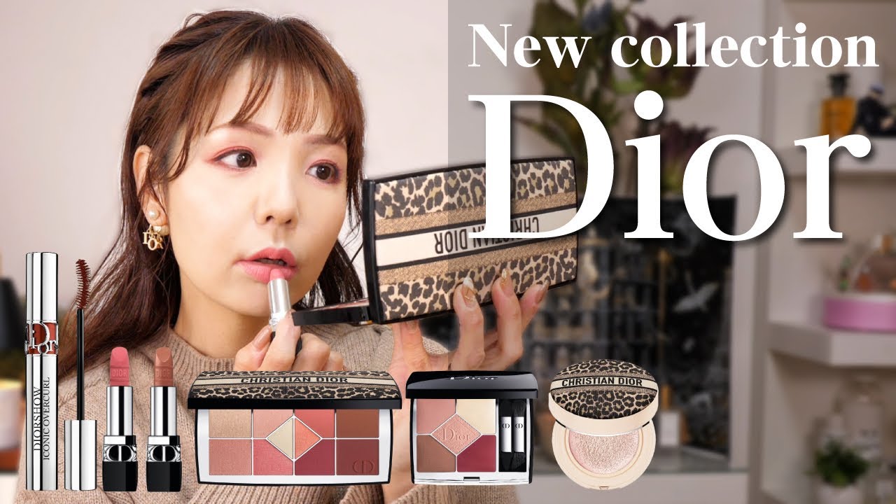 Dior新作✨2種類のパレットはどう違う？比較してみた【ミッツァ