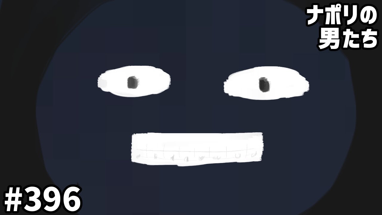 メンバーシップ限定] #396 shu3の日常ルーティン早押しクイズ - YouTube