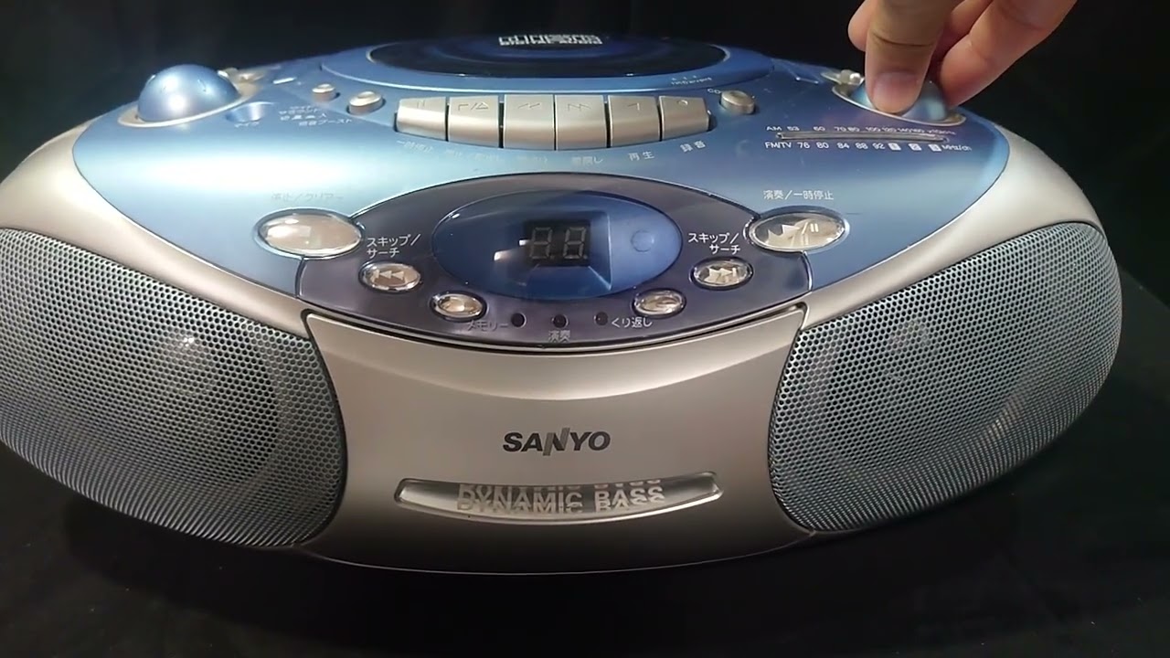 CDラジカセ】SANYO PH-PR82 ジャンク - YouTube