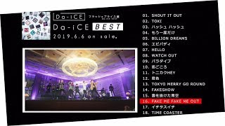 BEST ALBUM『Da-iCE BEST』 - DISCOGRAPHY | Da-iCE（ダイス