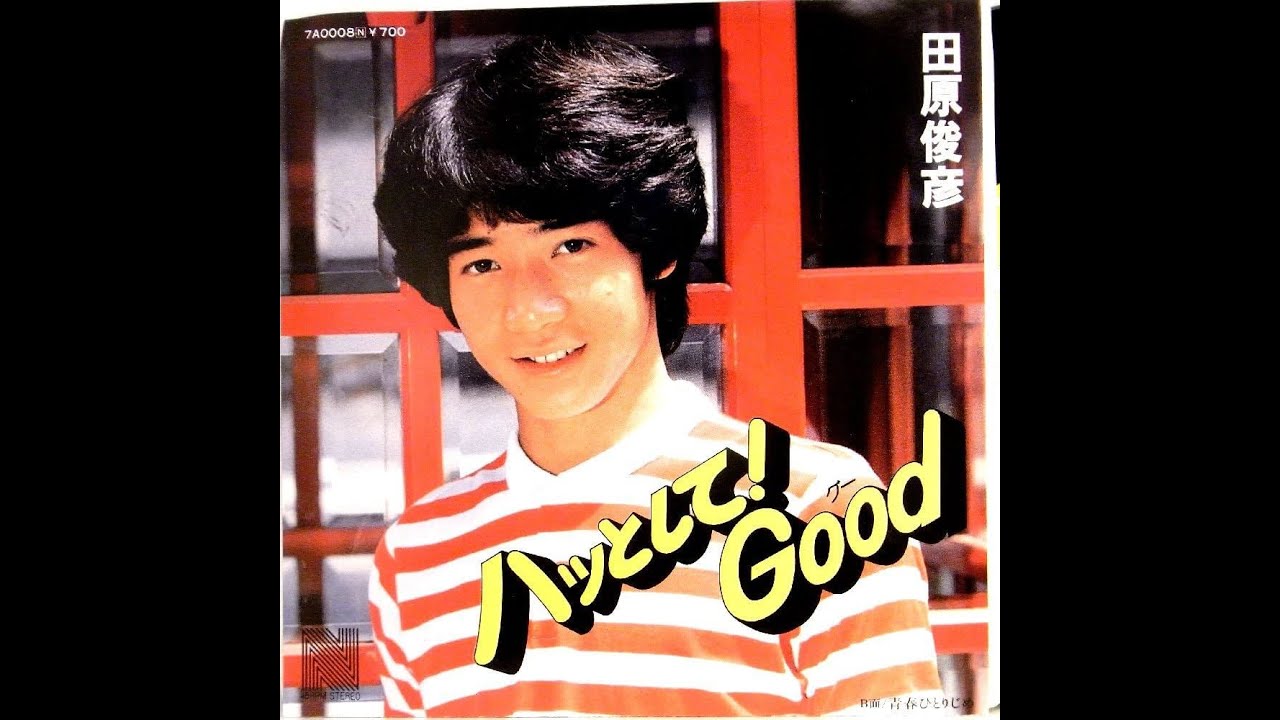 田原俊彦シングルA面コレクション - YouTube