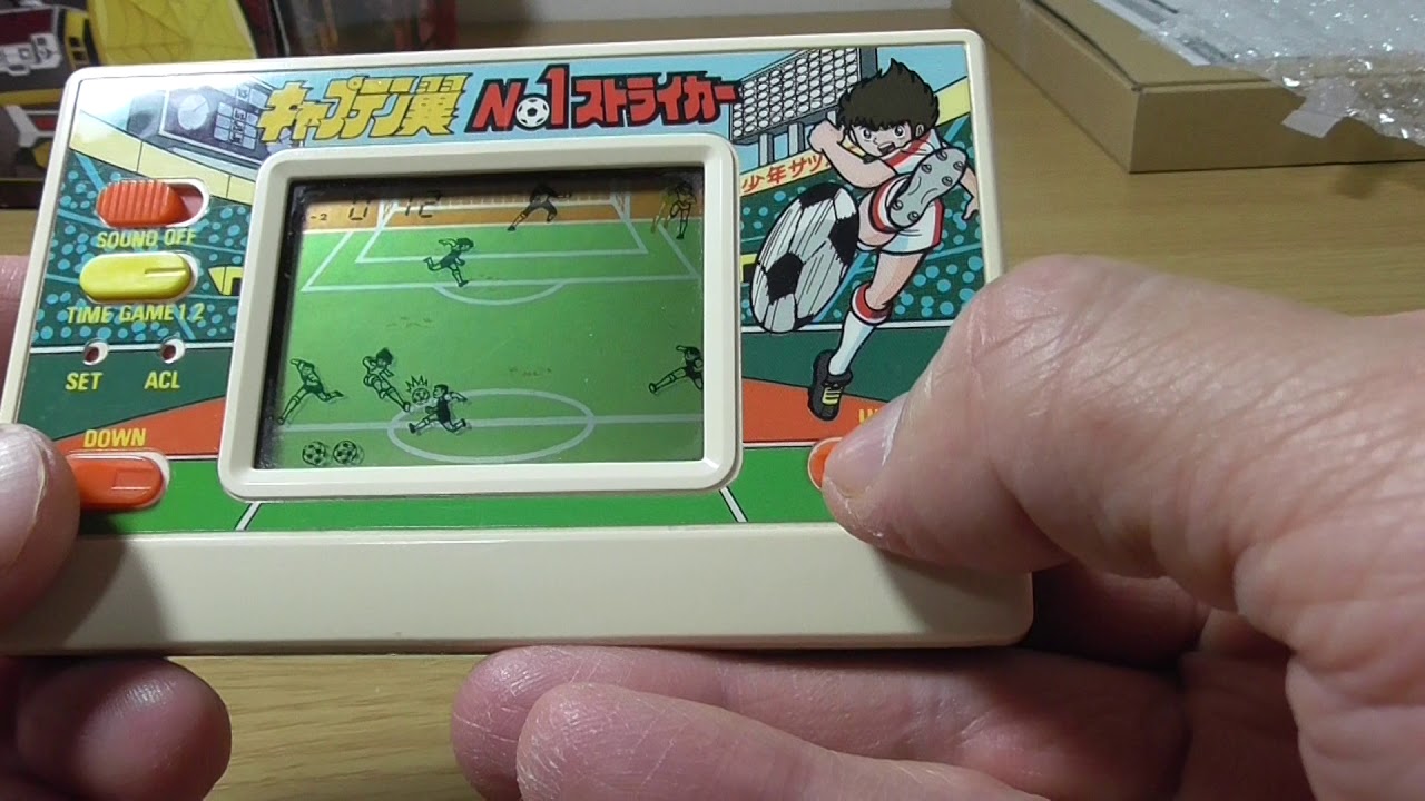 20200618 キャプテン翼 No1ストライカー ゲームウォッチ 1984年