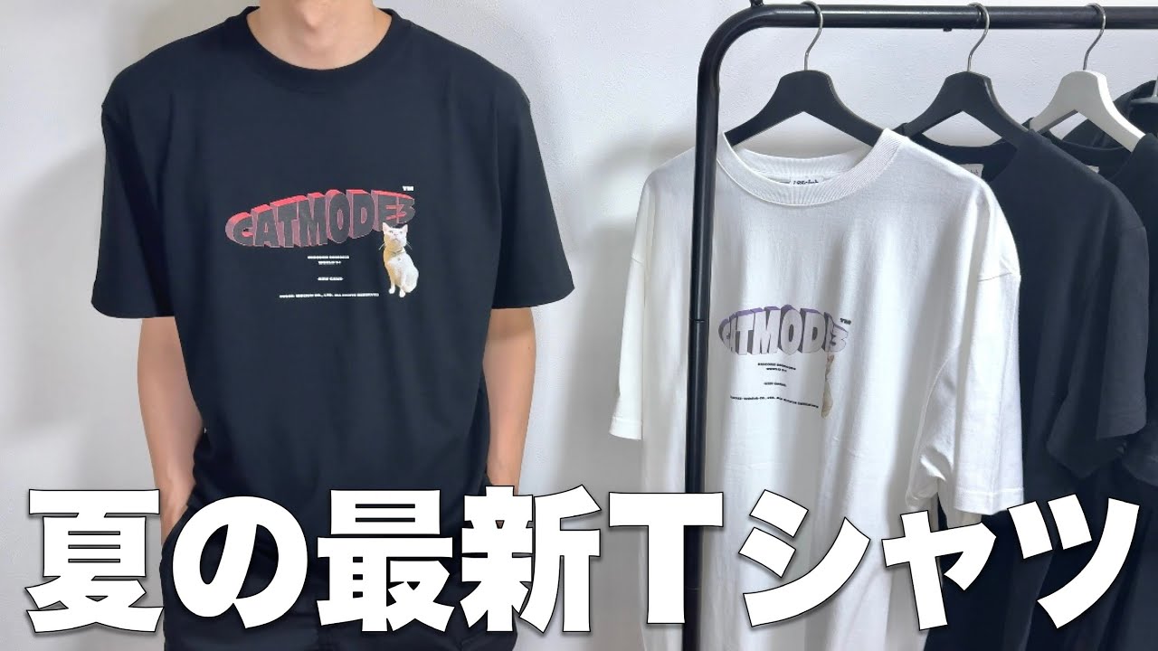 よゆみし Tシャツ3種 よゆみし Tシャツ3種 よゆみ
