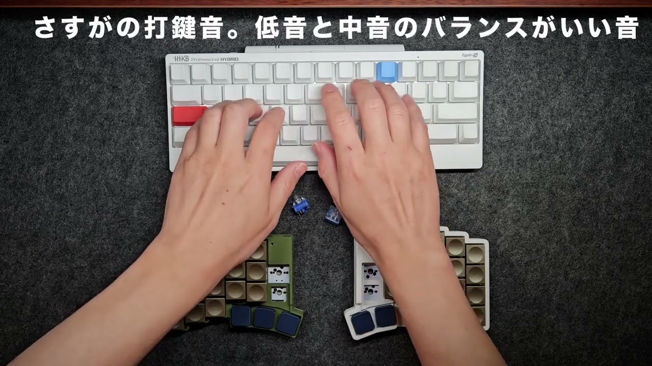 自作キーボードroBa用ケース ガスケットマウント化で最高の打鍵音を