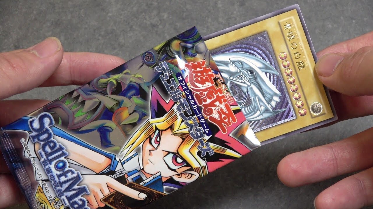 Miracle] I got the ultimate rare Blue-Eyes White Dragon. [Perfect