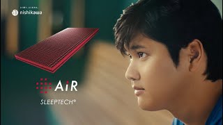 大谷翔平が選んだマットレスは二刀流｜マットレスはnishikawaの
