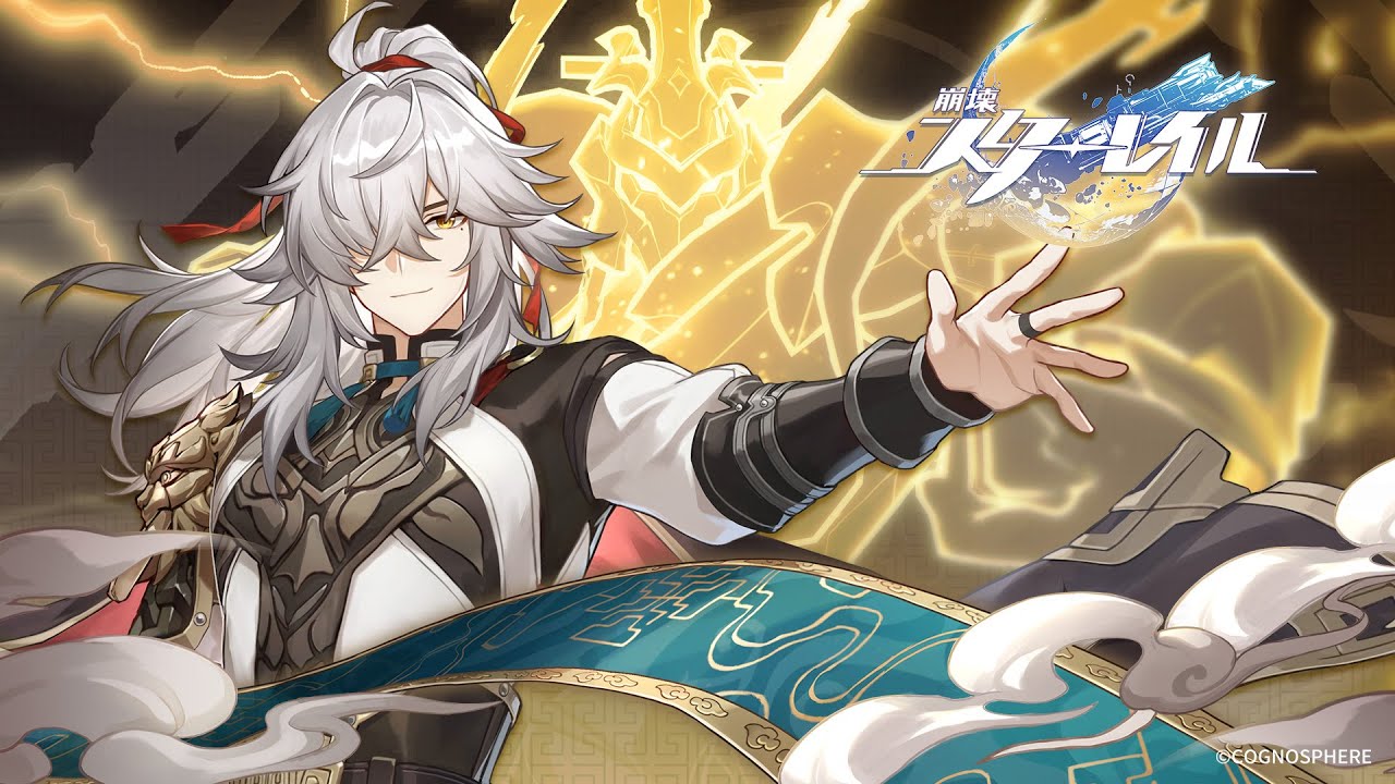崩壊：スターレイル】景元 キャラクターPV 「天地を枰と為す
