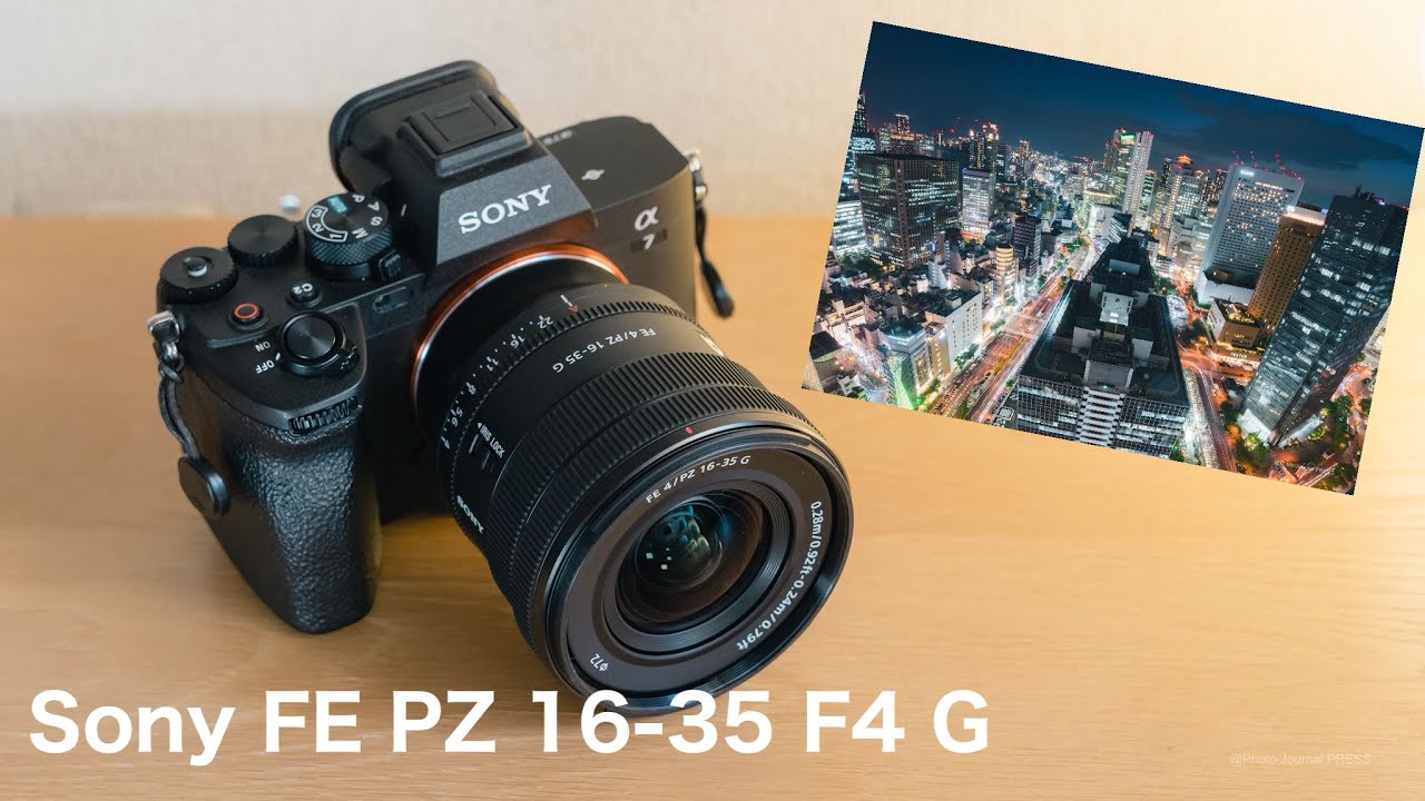 Sony FE PZ 16-35mm F4 Gで夜景など動画の試し撮り/ズームの操作方法や