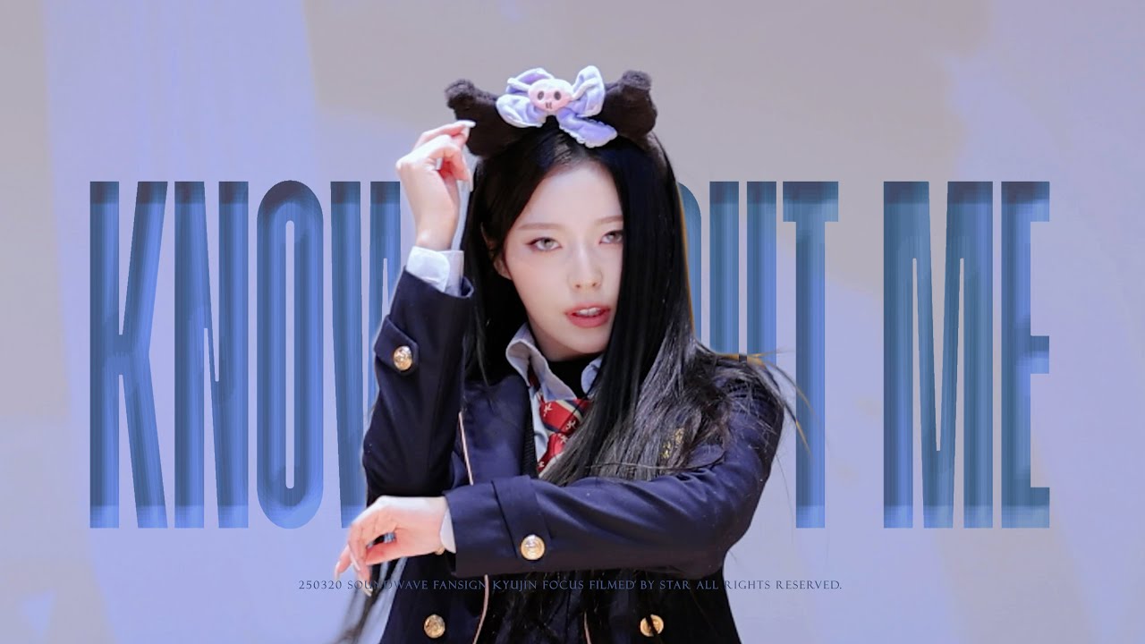 250320 NMIXX KYUJIN 엔믹스 규진 FANSIGN - 