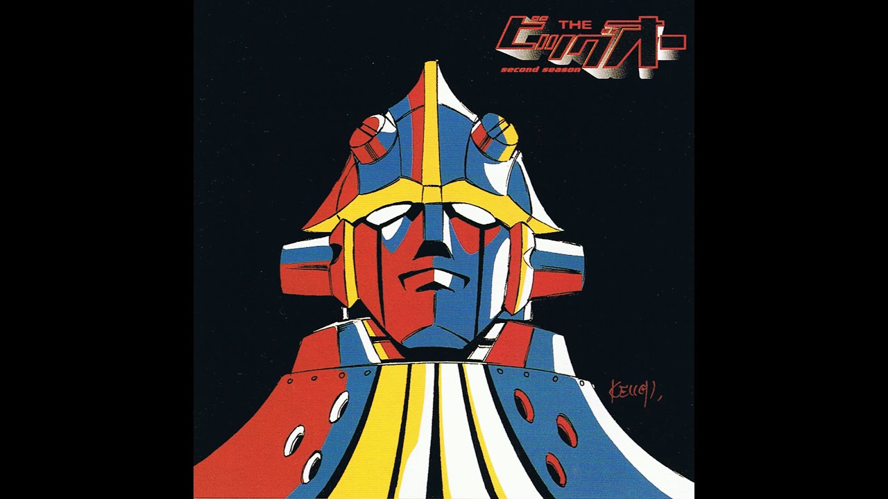 Big O The Original Score II - Respect ~ Upper West Side - Track 03