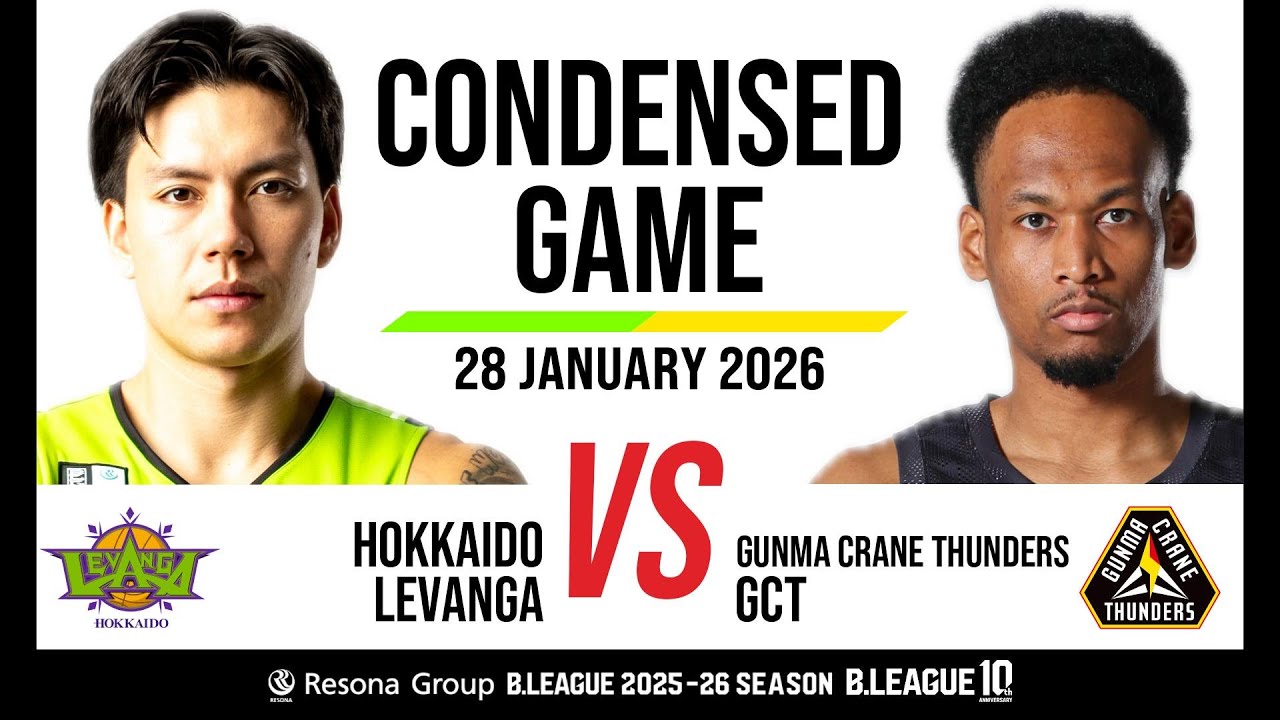 PLAYER HIGHLIGHTS] 2024-25 Season #7 Atsuya Ogawa - YouTube