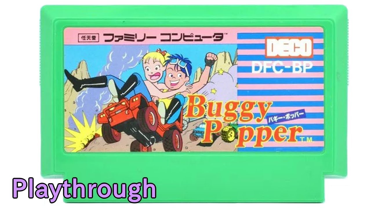 1986 NES Playthrough Buggy Popper (Full Games) - YouTube