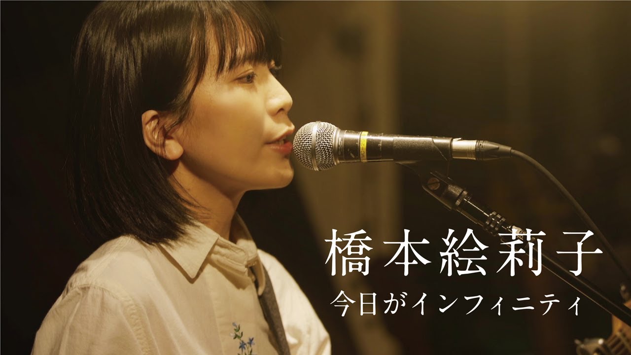 CD】1st Full Album 『日記を燃やして』通常盤 | ソニーミュージック