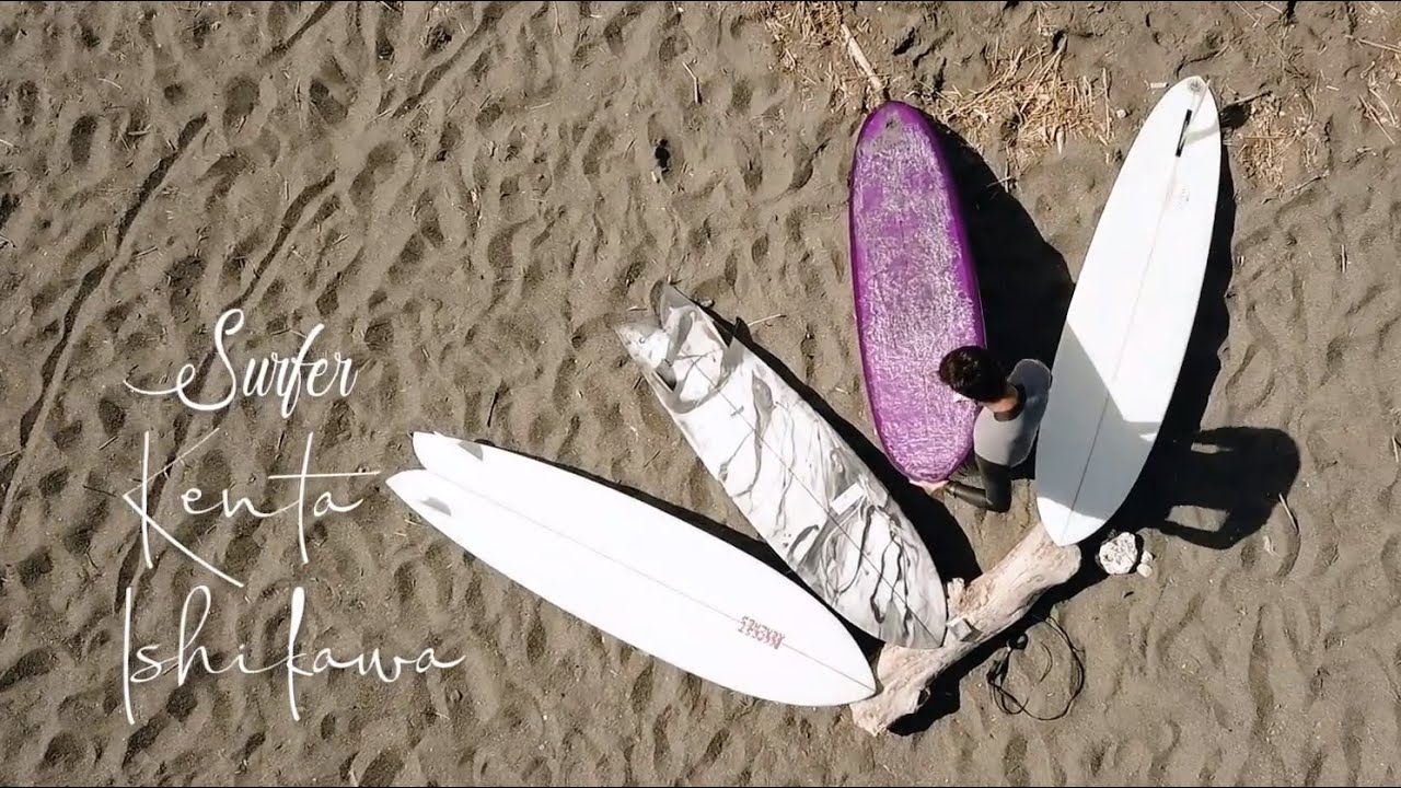 ARENAL Micro Glide 7'4 Ride by Kenta Ishikawa 石川拳大 - YouTube