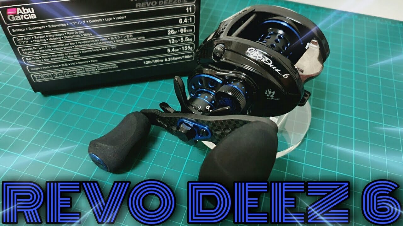 Unboxing Abu Garcia Revo Deez 6 - YouTube