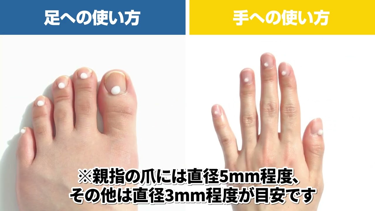 北の快適工房｜『クリアストロングショット アルファ』