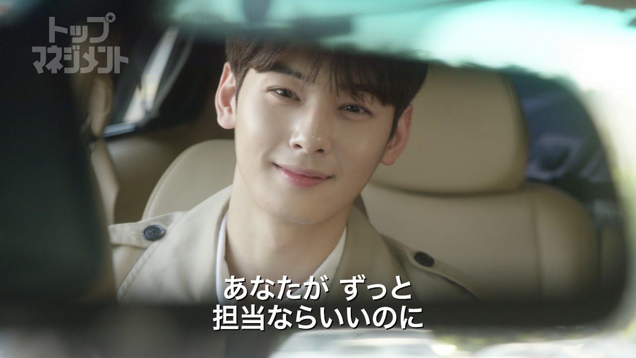 トップマネジメント | カルチュア・パブリッシャーズ｜CULTURE PUBLISHERS