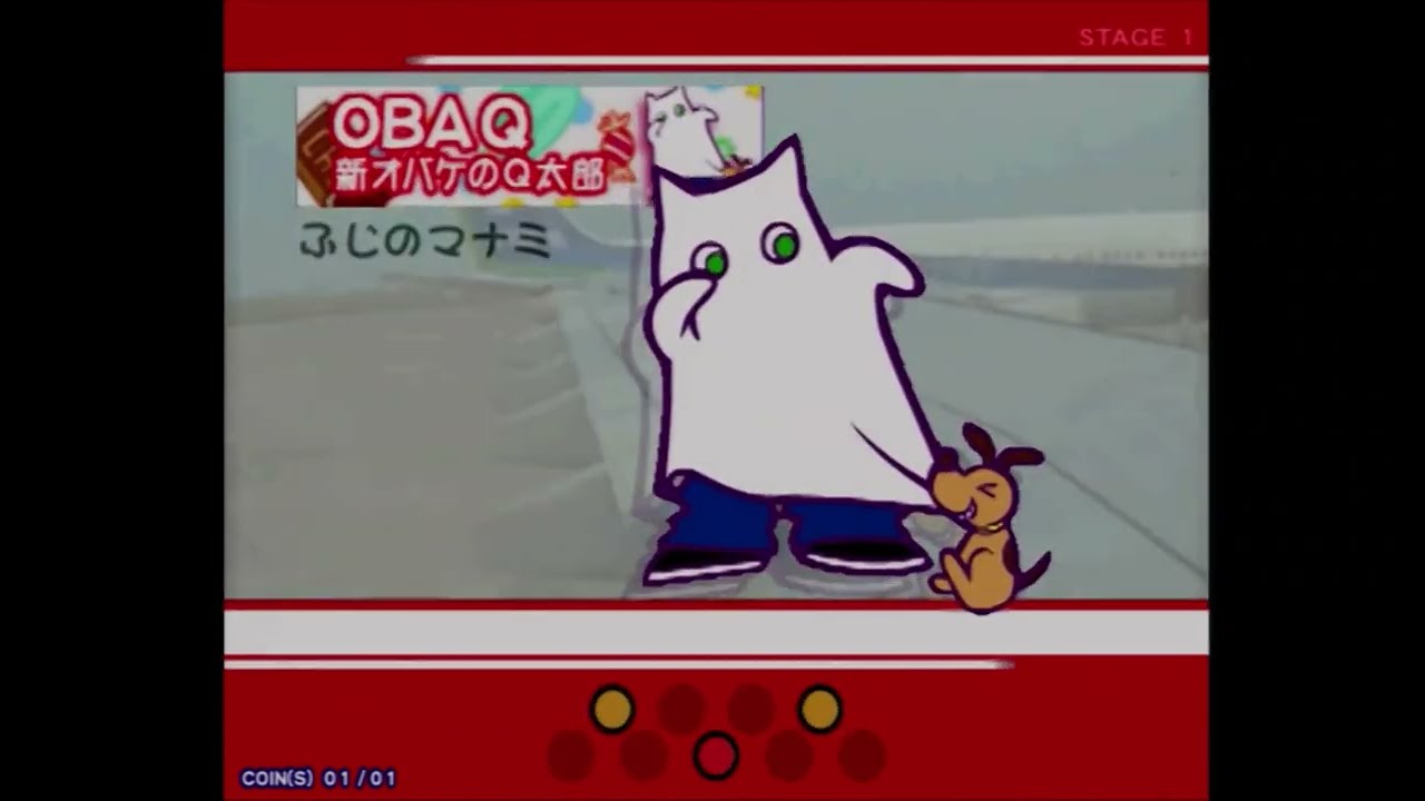 ポップン]Lv旧32 オバQ／新オバケのQ太郎 EX - YouTube