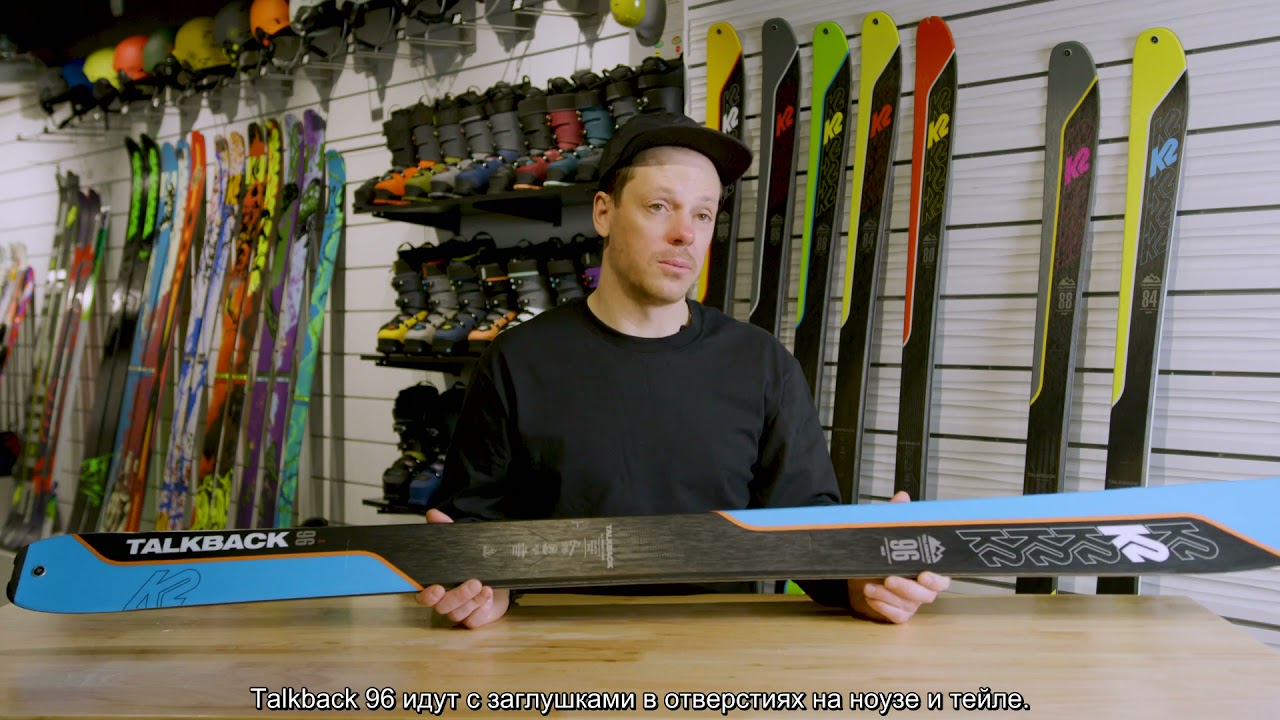 K2 - Talkback 96 - YouTube