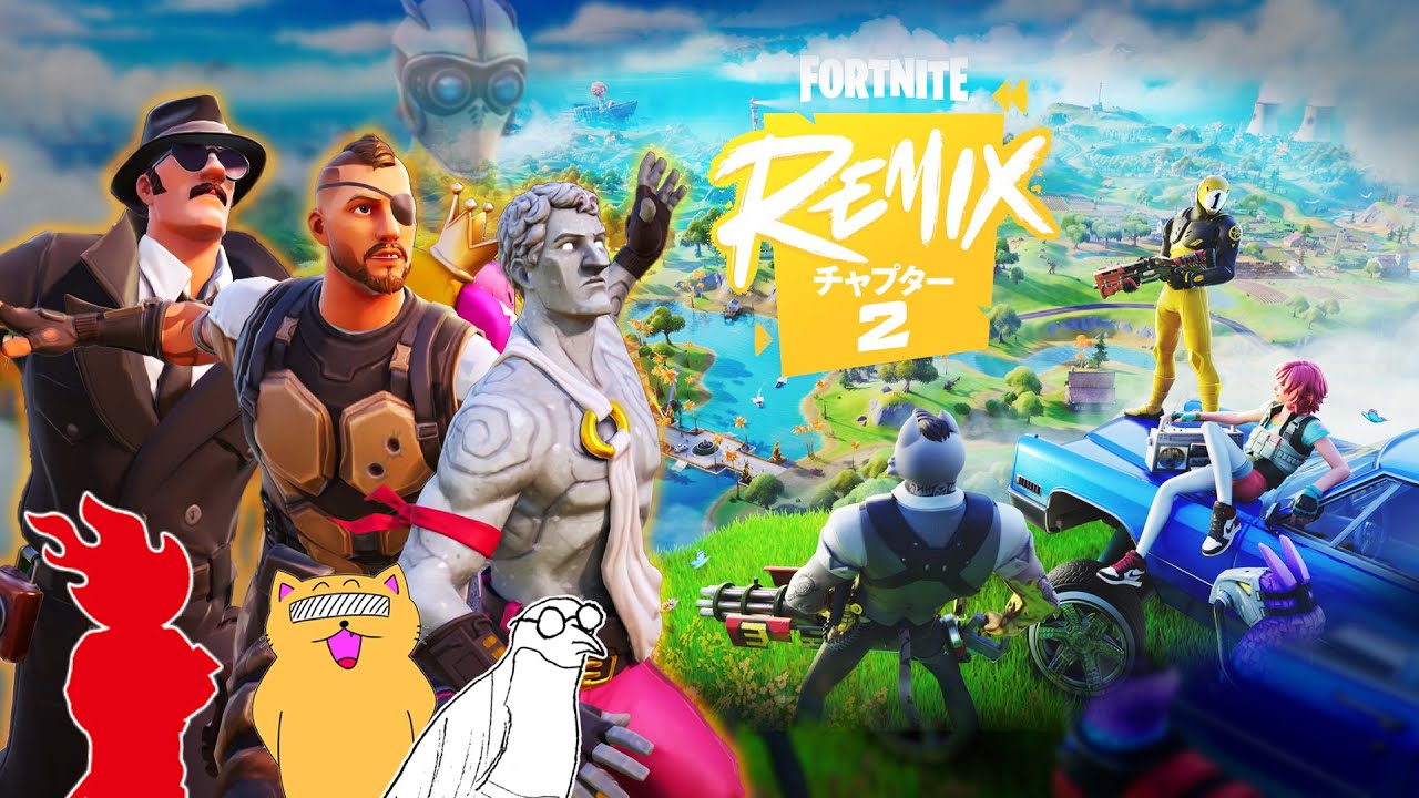 あの頃のフォートナイトがたまらんwwwww【フォートナイト】 - YouTube