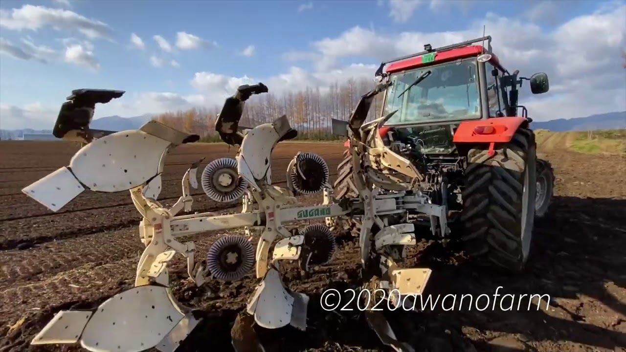 スガノ プラウ トラクター OY131 樹脂板 スキ ワンウェイ 天地返し