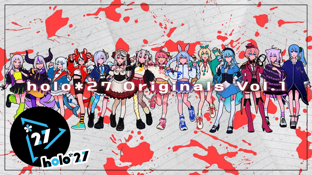 holo*27 Vol.1 Special Edition（完全生産限定盤） – TOY'S STORE