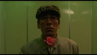 黒沢清監督作｜映画『地獄の警備員』HDリマスター版DVDが6月2日発売