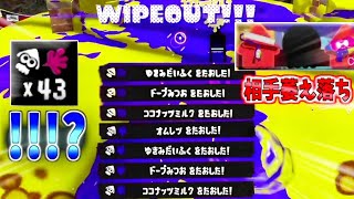 直撃率100％】現環境TOP「ロングブラスターカスタム」の立ち回り解説