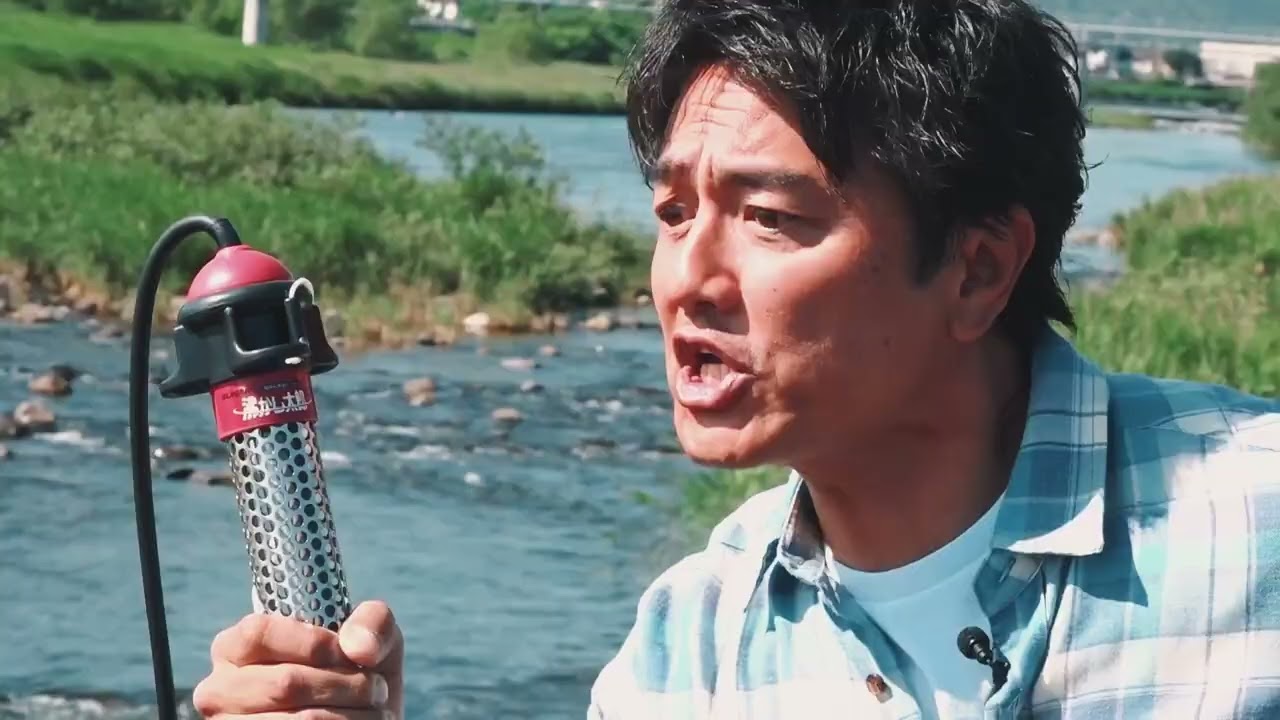 SUNART / 沸かし太郎【SCH-901】