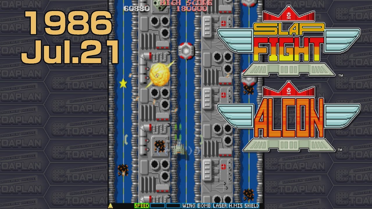 スラップファイト│TOAPLAN TITLES Curated by TATSUJIN